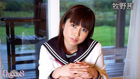Akane Makino